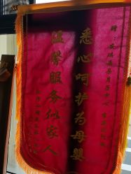 -安琪朵朵独栋花园月子中心