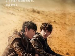 -汇佳桌游剧本咖啡馆(万体馆旗舰店)