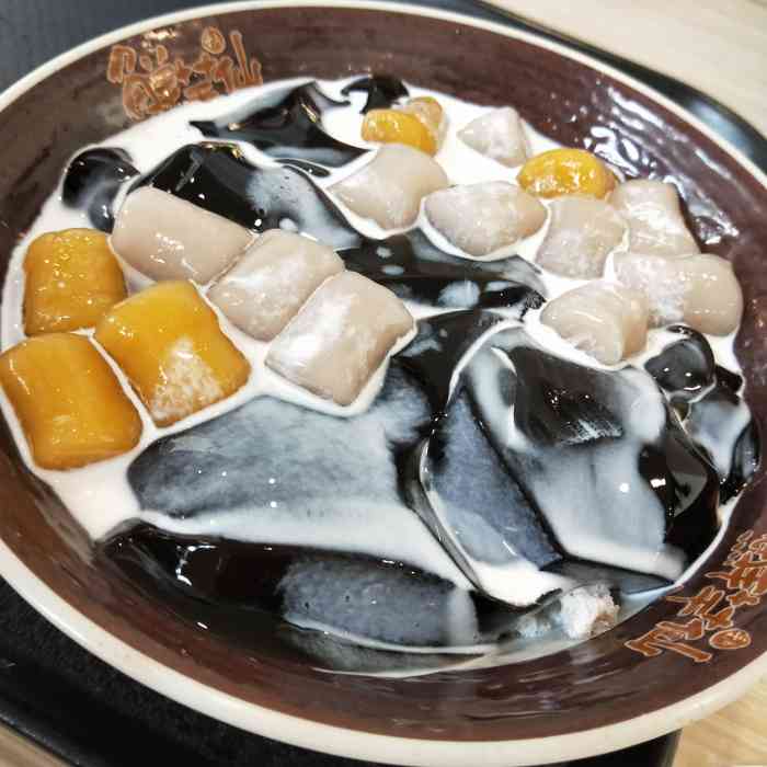 鲜芋仙(湖滨银泰店)-"芋圆软软糯糯的,冰水加了红糖,很不错,要.