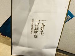 -奈雪的茶(石家庄万象城店)