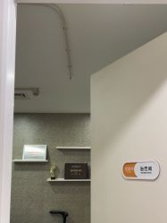 -深圳鹏爱秀琪医疗美容医院