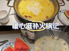 -古膳记猪肚鸡.生蚝鸡(拱北店)