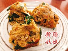 -七叔是岛民(花基新村店)