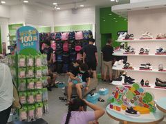 -DR·KONG江博士健康鞋(领展中心城店)