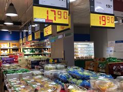 -麦德龙(十里河店)