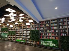 -当当书店(国泰广场店)
