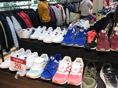 -优客城市奥莱