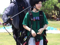 -伏龙山滑翔伞基地