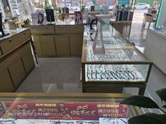 -大光明眼镜(锦华路旗舰店)