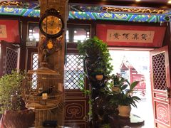 门面-兴盛德·麻辣花生大王·老店(中山路店)