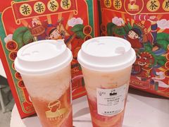 -LELECHA乐乐茶(美罗城店)