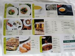 -西安绿地假日酒店