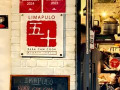 -Limapulo: Baba Can Cook