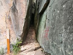 仙人弄（一线天）-花亭湖风景名胜区