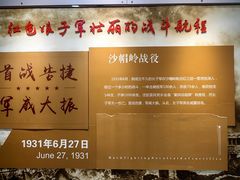 -三亚红色娘子军演艺公园景区
