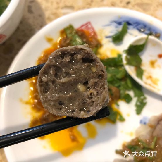 靳老铁卤肉店