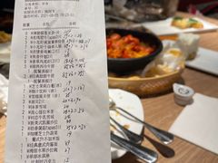 -必胜客(欧亚卖场店)