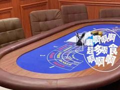 -52HZ主题桌游馆(解放西路店)