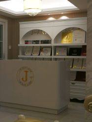 -HANFAN韩范·全国连锁