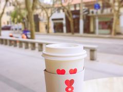 -8 Hearts Coffee(悟锦世纪大楼店)