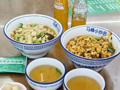 -清真馬峰小炒泡饃