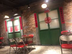-旮旯儿小串