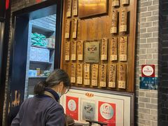 -黄祥华养生堂·炖汤·营养蒸饭(岭南天地店)