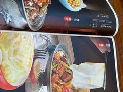 -荣鹏风味烀饼总店