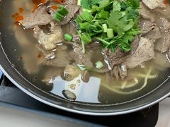 -五牛头