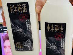 -盒马鲜生(南门口1662店)