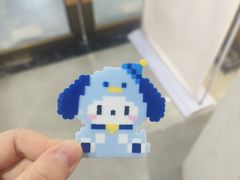 -陶语手工·拼豆·陶艺·银饰diy(宽厚里店)