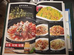 -肥佬椰子鸡(文锦渡店)