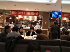 -东方饺子王(大屯路店)
