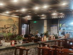 -老三羊汤【北兴隆街店】