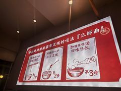 -李兰英湖南面馆(护国路店)