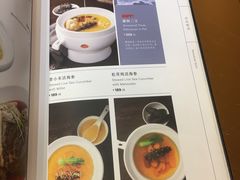 -香浙汇(望京店)