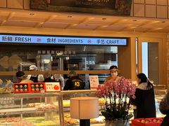 -陕拾叁-西安糕点(大雁塔店)