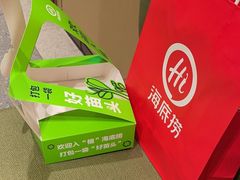 -海底捞火锅(壹悦城店)