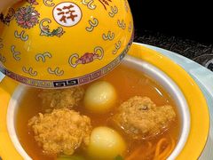 -全聚德(蓝山店)