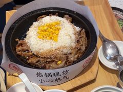 -味千拉面(金融街店)