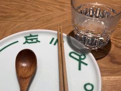 -一坐一忘云南菜(嘉里中心店)
