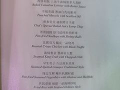 -上海凯宾斯基大酒店