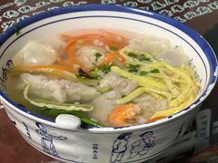 -长人馄饨铺(解放街店)