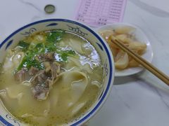 -帖老大羊肉汤烩面烧烤(康复后街总店)