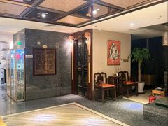 -樱蘭全息养生馆(三里屯店)