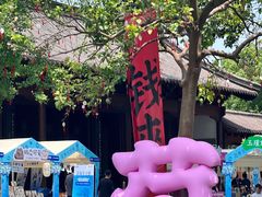 -钱王祠