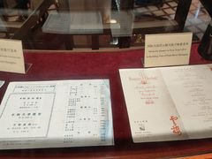 -上海国际饭店
