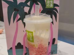 -奈雪的茶(东莞汇一城店)