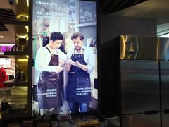 -luckincoffee瑞幸咖啡(香港名店街店)
