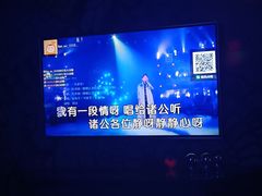 -范特西FANTASY量贩式KTV(民主广场店)